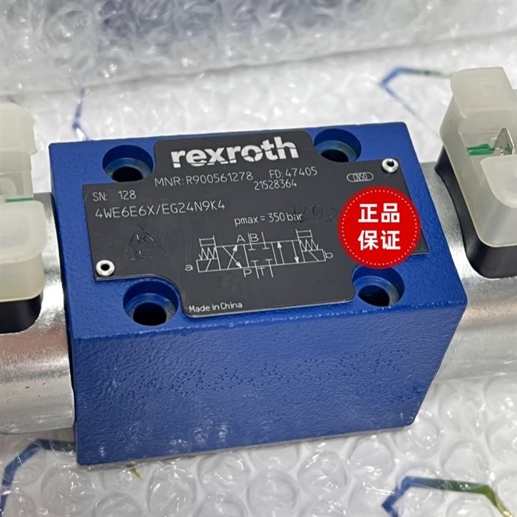 Rexroth力士樂(lè)電磁換向閥R900561278