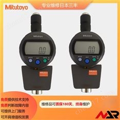 日本三丰专业维修维氏洛氏布氏等硬度计
