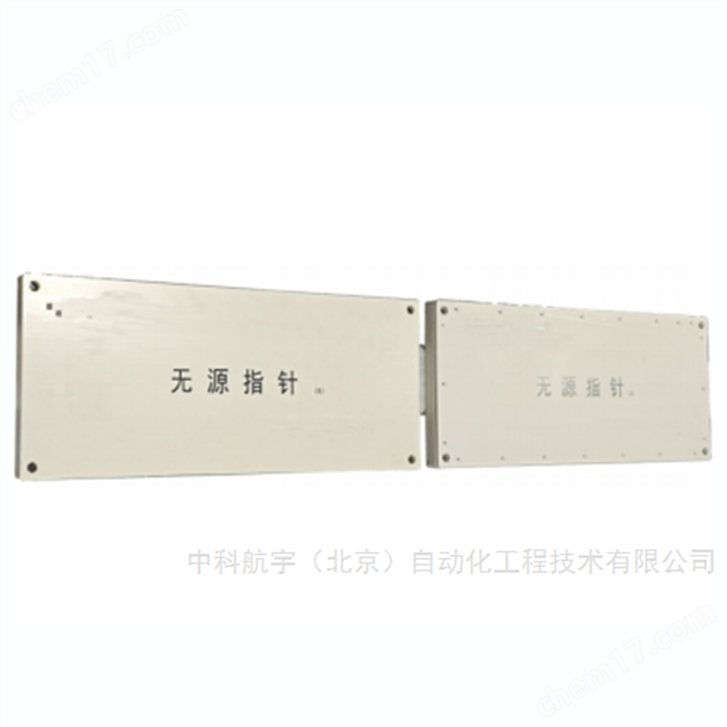 復(fù)合碼尺測(cè)距儀