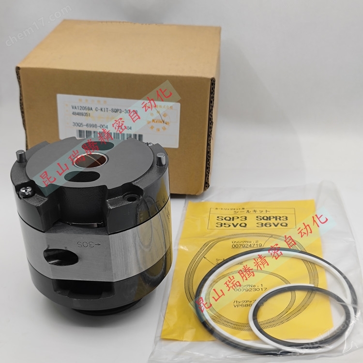 ブラウン　オーラルB -ioシリーズ6 Wampfler K161.3/160/1071-K161.3/160/10-化工仪器网-手机站