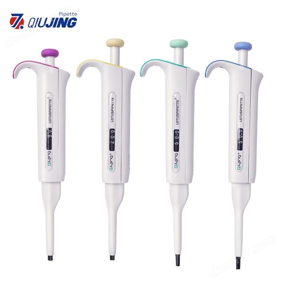 單道手動(dòng)整支滅菌移液器