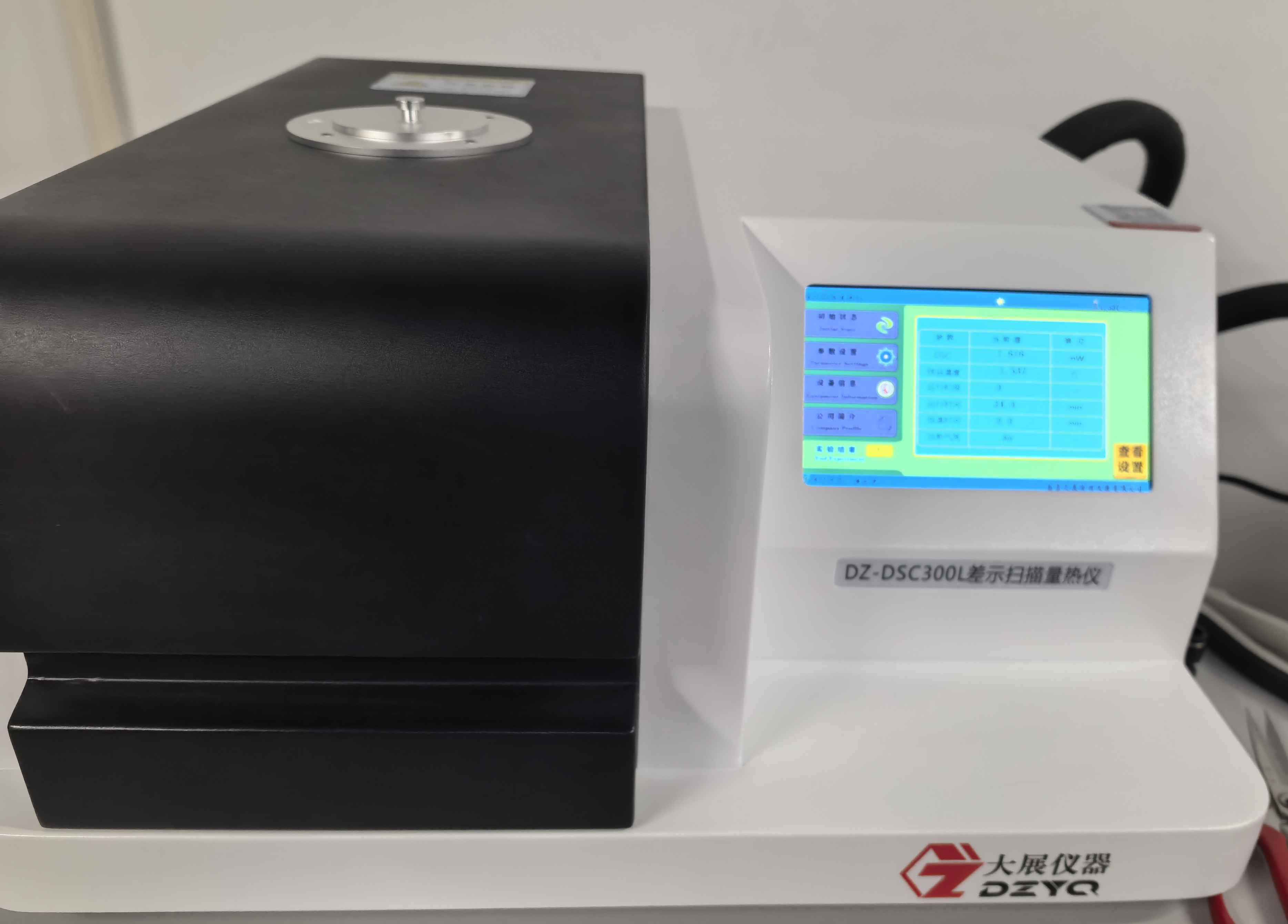 常州大學采購南京大展的低溫差示掃描量熱儀，助力能源材料研究