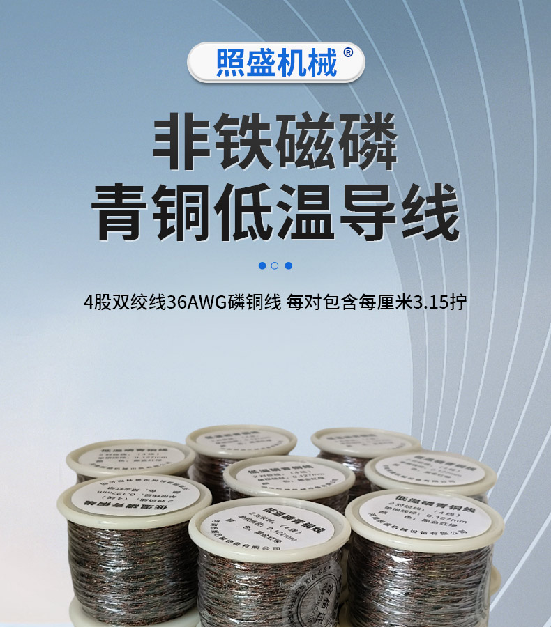 隔膜泵詳情頁3_01.jpg
