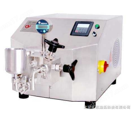 納米均質(zhì)機(jī)