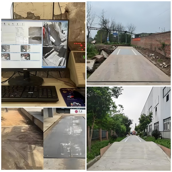 地磅跳數(shù)什么原因(地磅跳數(shù)現(xiàn)象解析：探究原因及解決之道).jpg