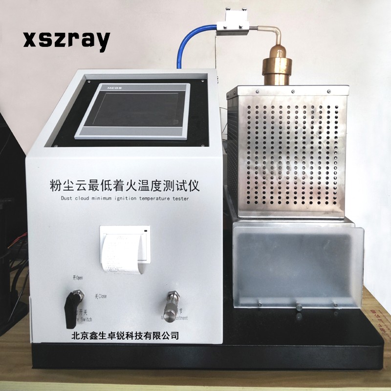 微信圖片_20-800 拷貝-1.jpg