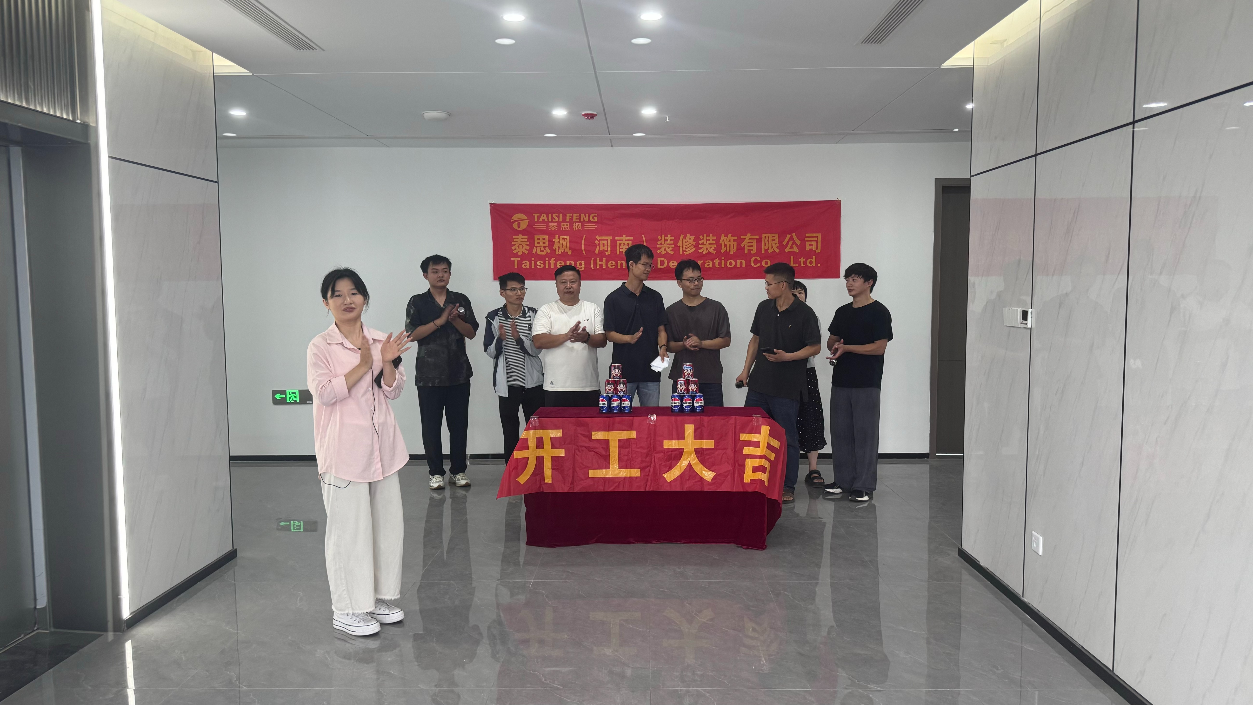 隆平高科開工儀式