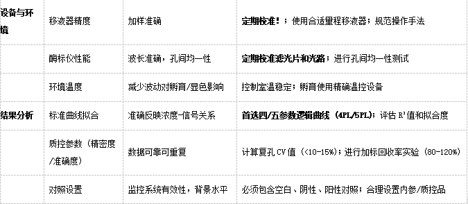 下載 (1).png