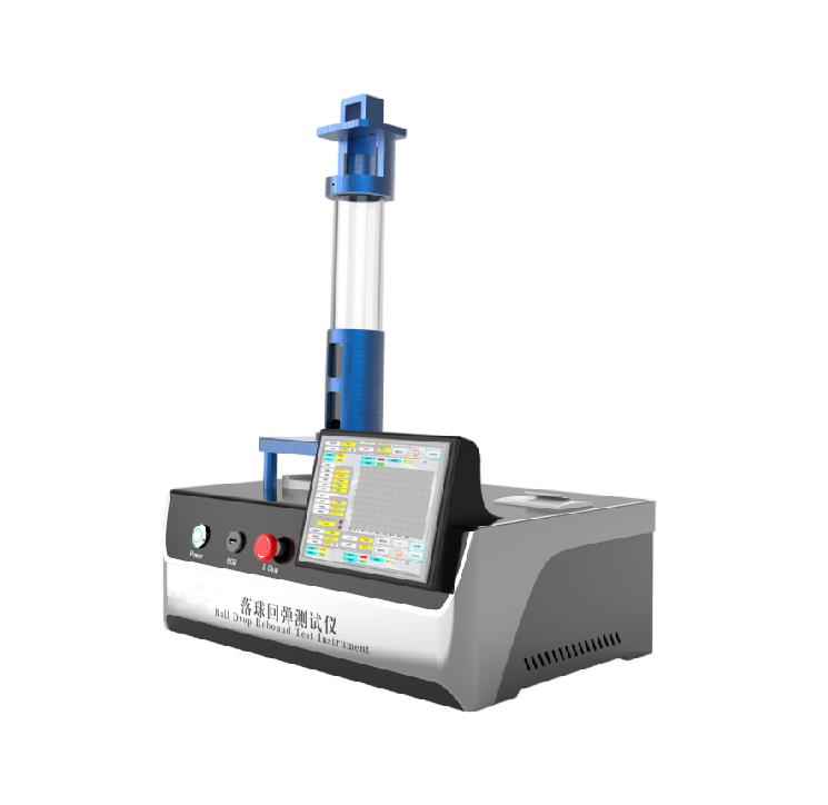 圖片1.png 高配版落球回彈儀,落球回彈測(cè)試儀性能參數(shù)