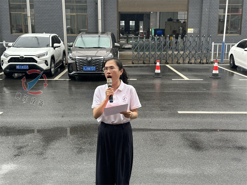 孝親感恩 溫情同行 | 迪爾公司“孝文化旅游節(jié)·井岡山站