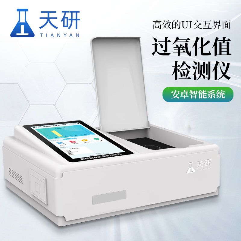 主圖畫板 1 拷貝.jpg