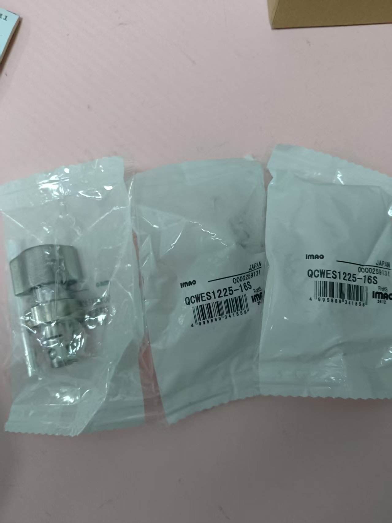 日本進口IMAO今尾楔型鎖緊器QCWES1225-16S技術參數(shù)