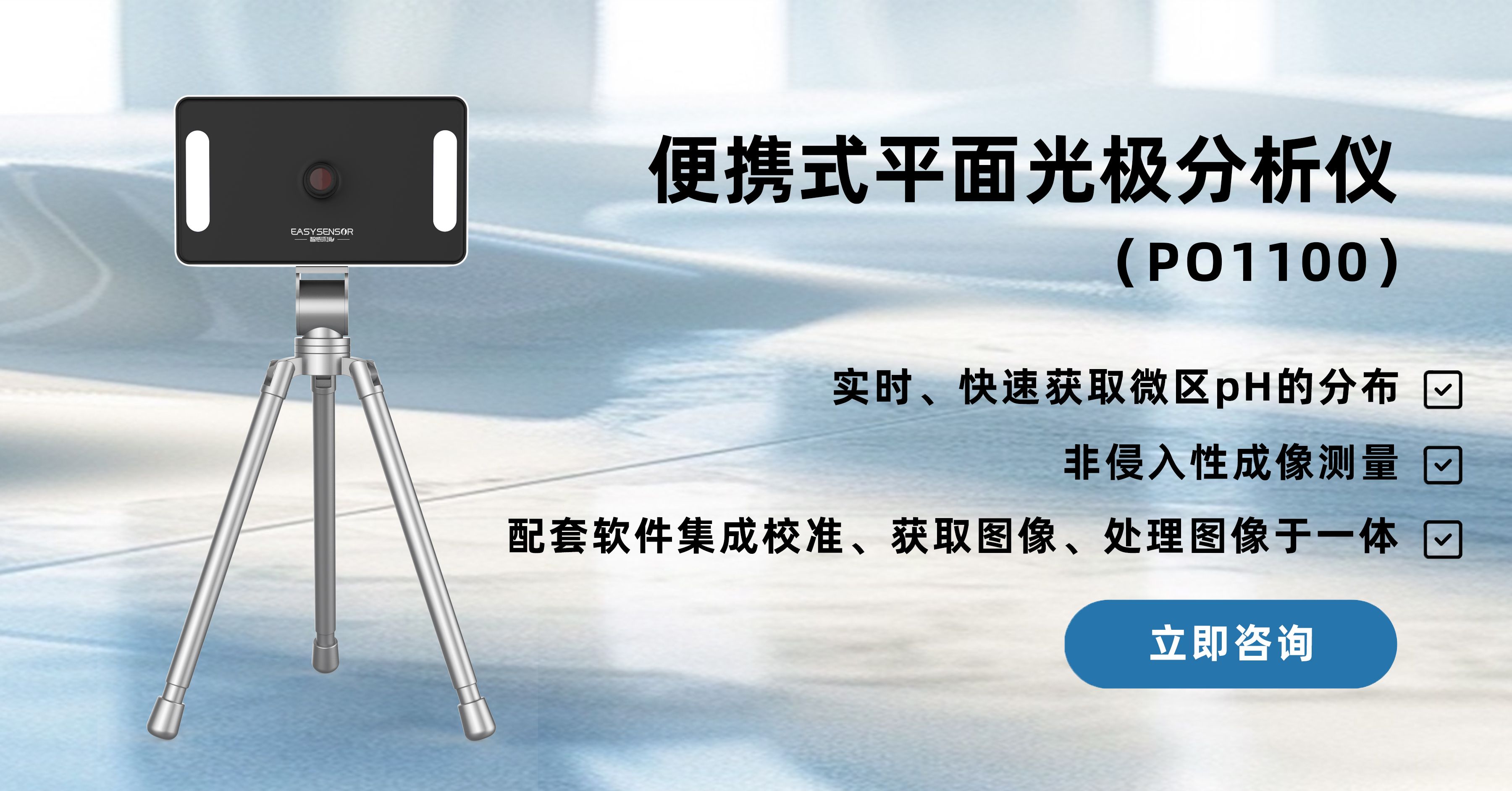 便攜式.jpg