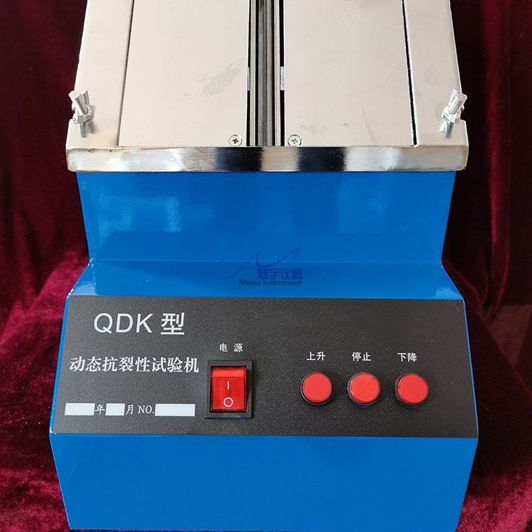 QDK自動動態(tài)抗開裂試驗儀10.jpg