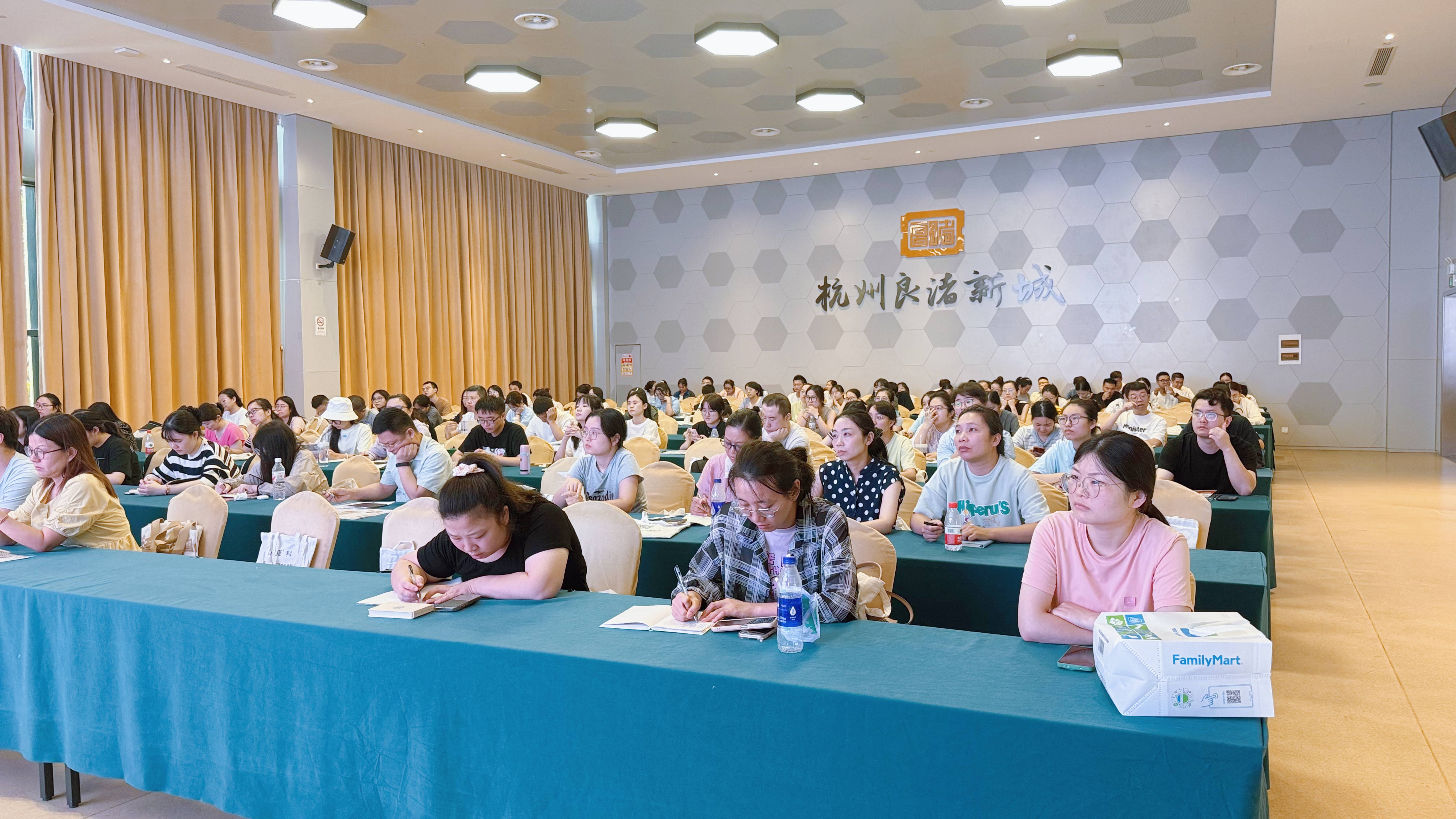 2025浙江省生物安全实验室管理培训班之生物安全实验室建设圆满落幕