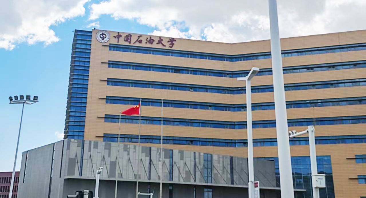 中國石油大學采購南京大展的DZ-TGA101熱重分析儀