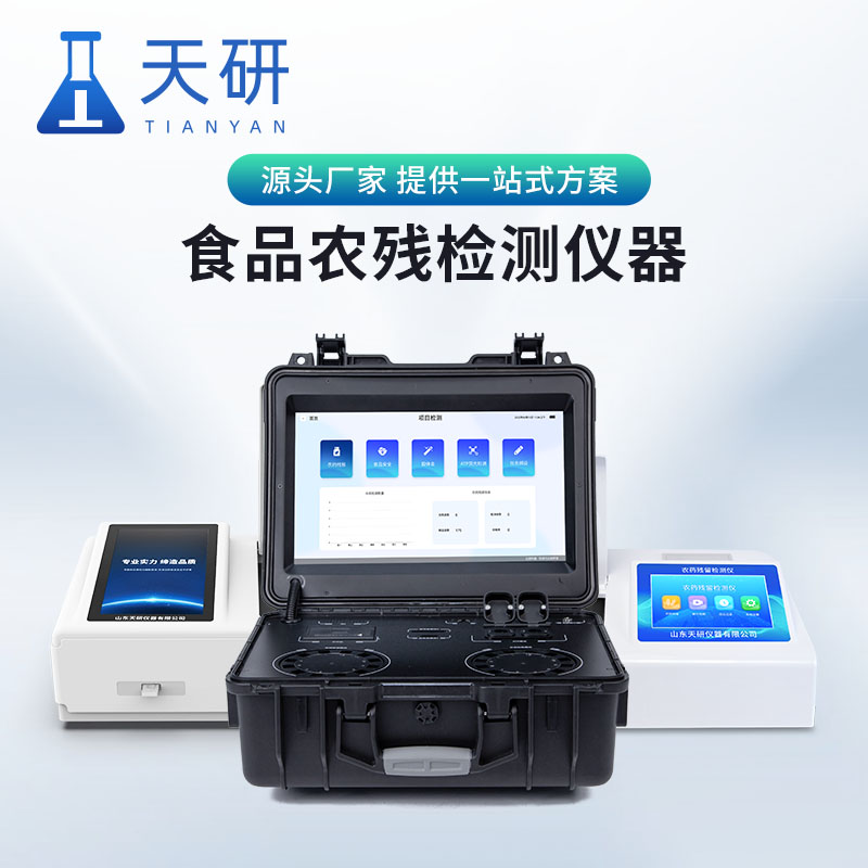 产品主图画板 1.jpg