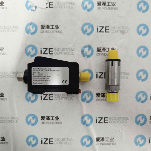 愛澤工業2025年9月部分到貨產品專題及庫存——BüHLER篇