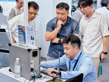 展會回顧 | 工業物理亮相CSEAC 2025半導體行業年會