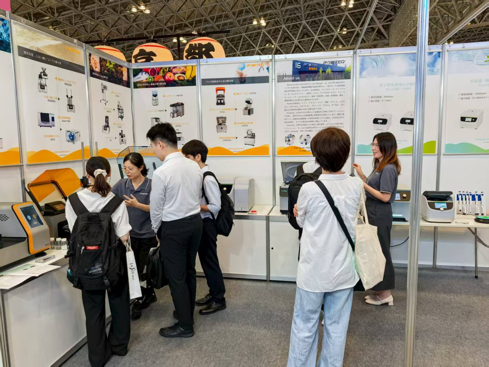 格瑞德曼首戰JASIS2025閃耀日本市場