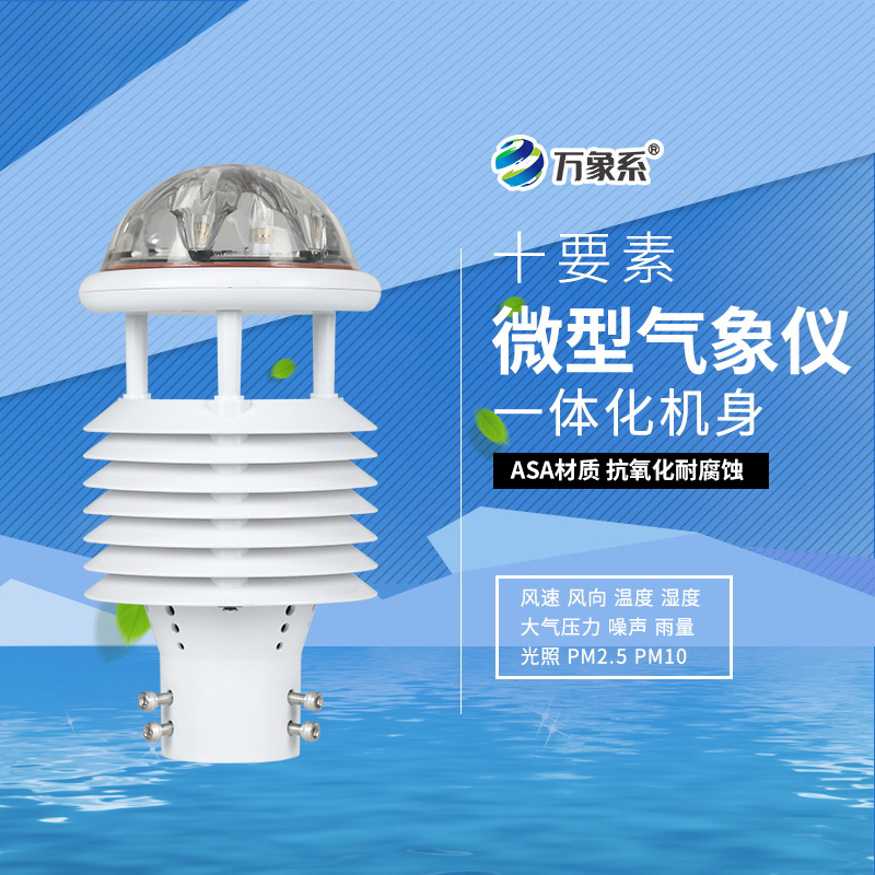 10要素 (4).jpg