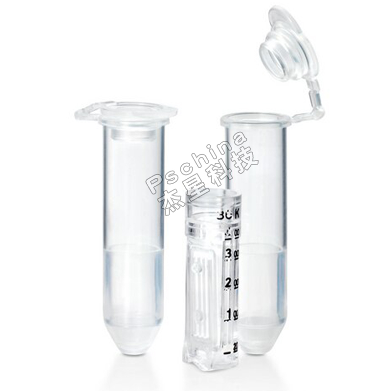 默克Amicon® Ultra超滤管