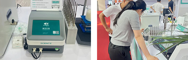 BCEIA 2025 圆满收官,新芝生物精彩回顾!