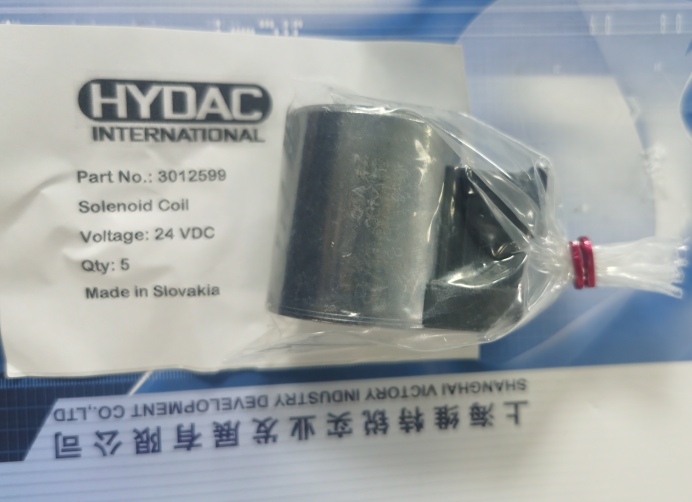 HYDAC 3012599電磁線圈.png