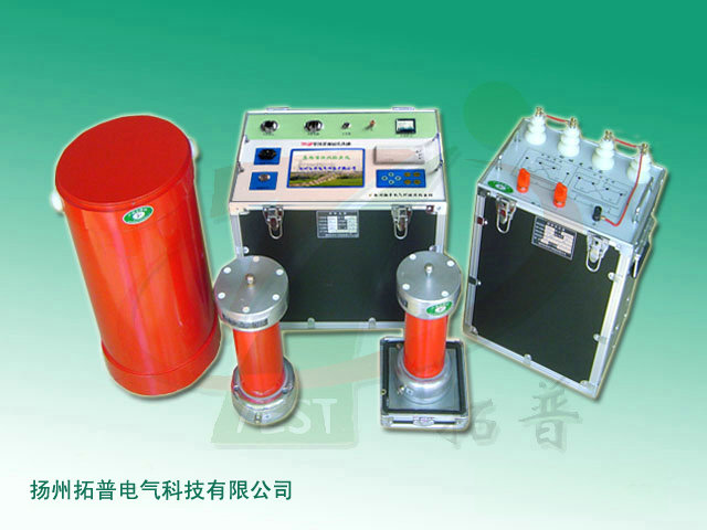 TPXZF变频谐振试验系统-1.jpg 扬州拓普电气科技有限公司2025年度国庆、中秋双节放假安排