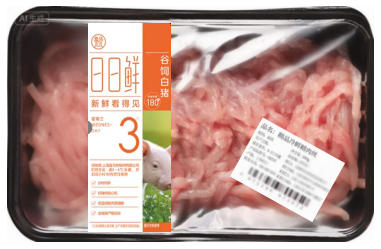 生鲜包装标签检测：AI视觉如何为食品安全与品牌价值保驾护航