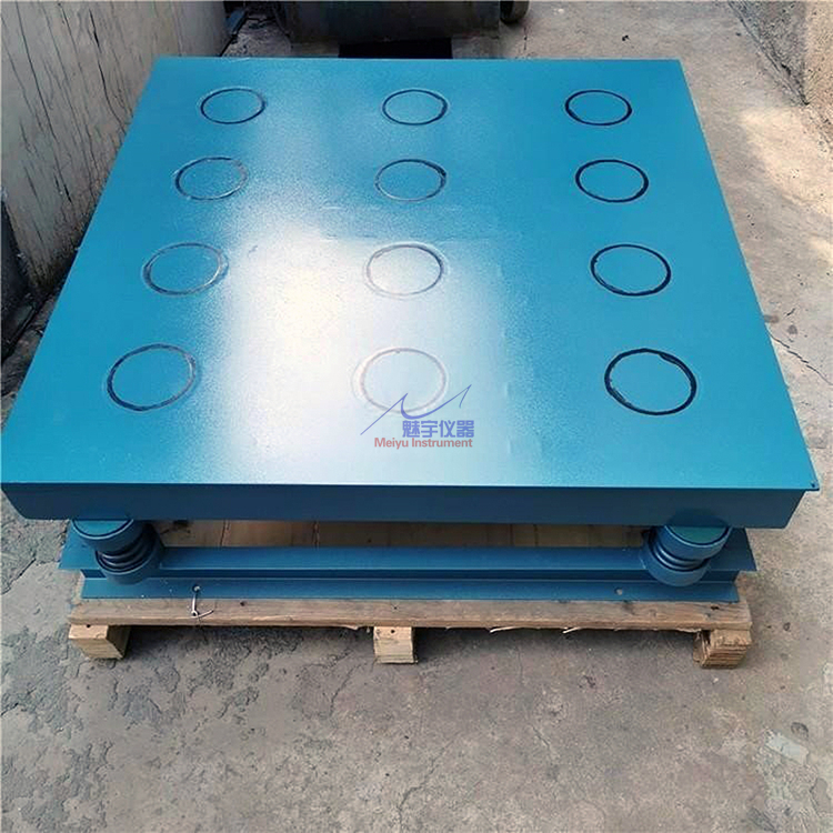 1m砌墙砖磁力振动台11.jpg 1m砌墙砖磁力振动台11.jpg