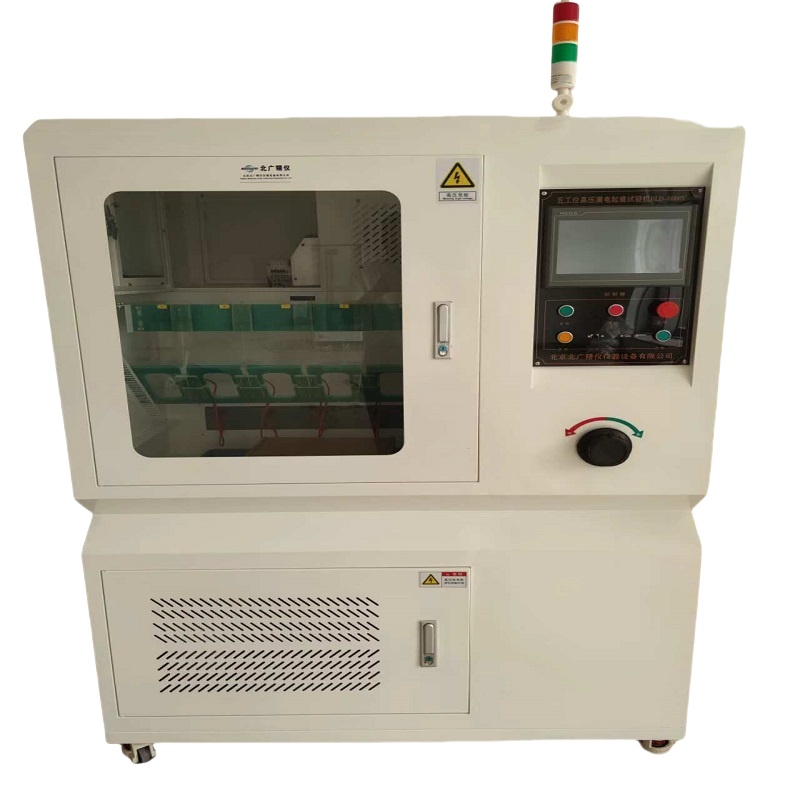 微信圖片_20240718084057 - 副本_副本.jpg