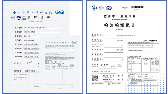為什么選擇眾瑞的塵埃粒子計數(shù)器？5 大核心優(yōu)勢賦能潔凈檢測