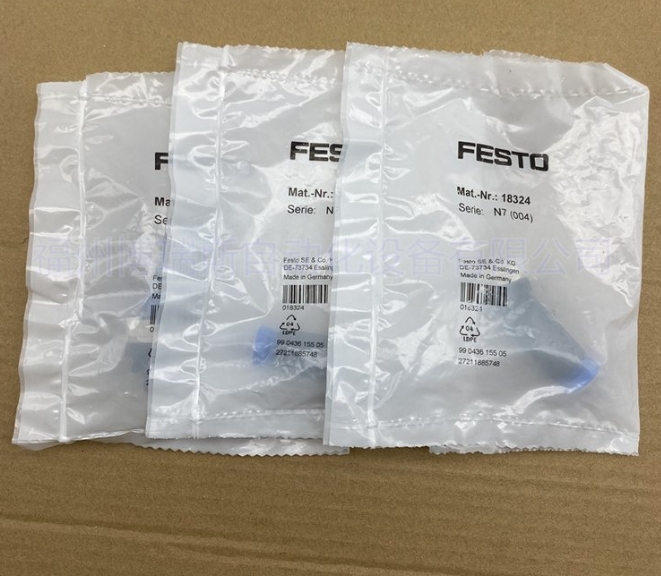 微信截圖_20250521155230.png 微信截圖_20250521155230.png