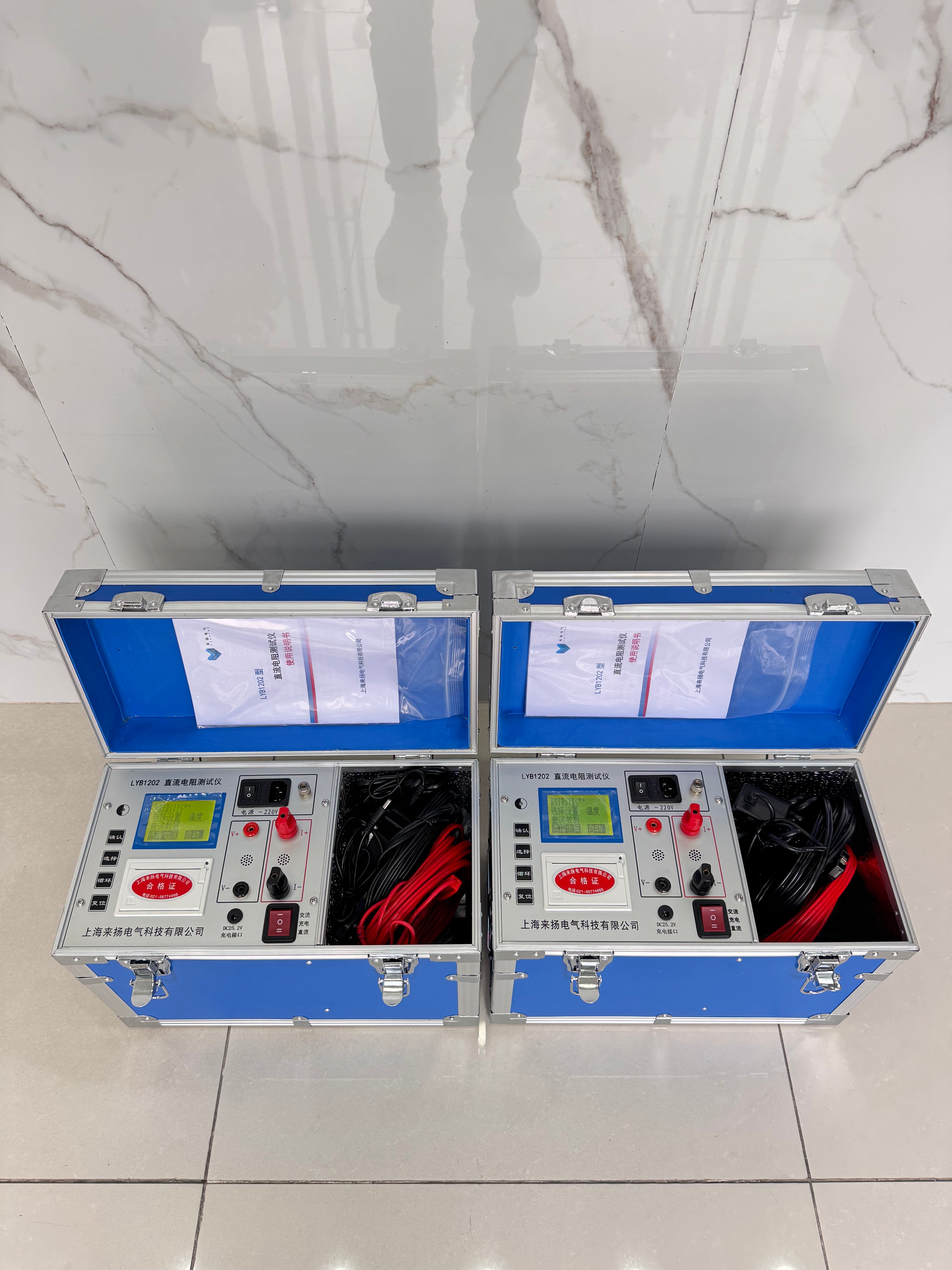 9fe04c680fa38ceee7b7cd67ae78588e.jpg LYB1202快速直流電阻儀