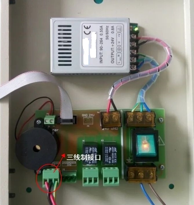 可燃有毒气体报警器三线制