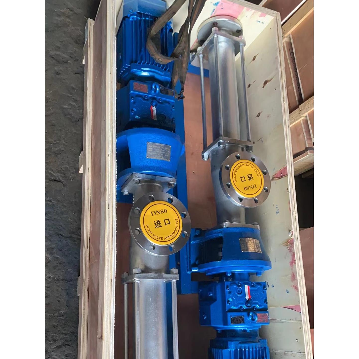 单螺杆泵技术疑问解答