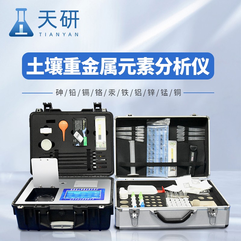 主图4.jpg 主图4.jpg