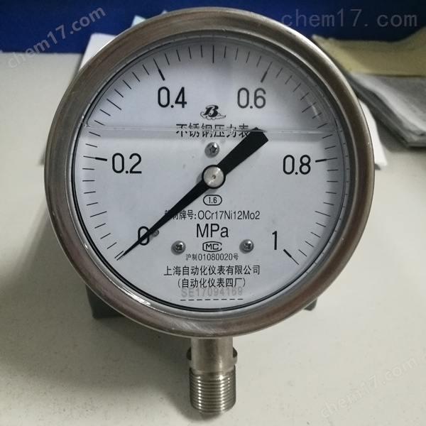 不銹鋼耐震壓力表