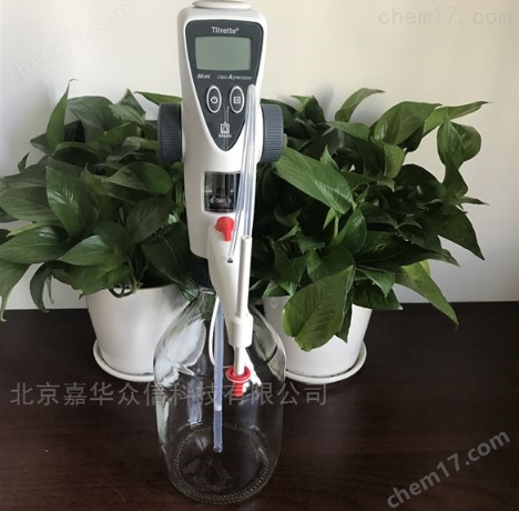 數字瓶口滴定器