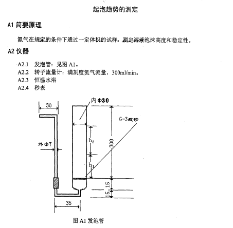 6241bda76d70a7f9c319ce0895a125a0.png 6241bda76d70a7f9c319ce0895a125a0.png