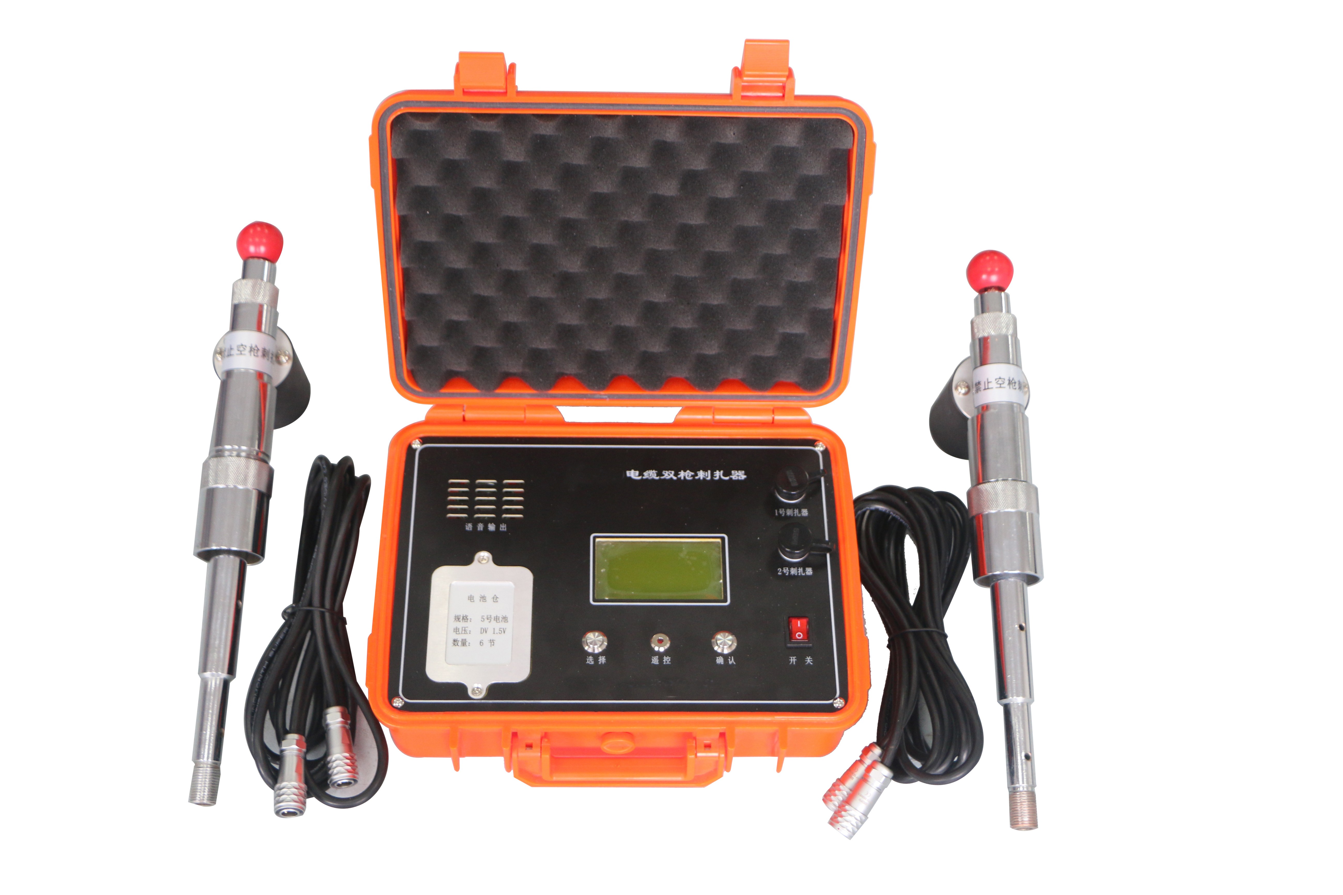 電力體制改革“電纜故障刺扎器