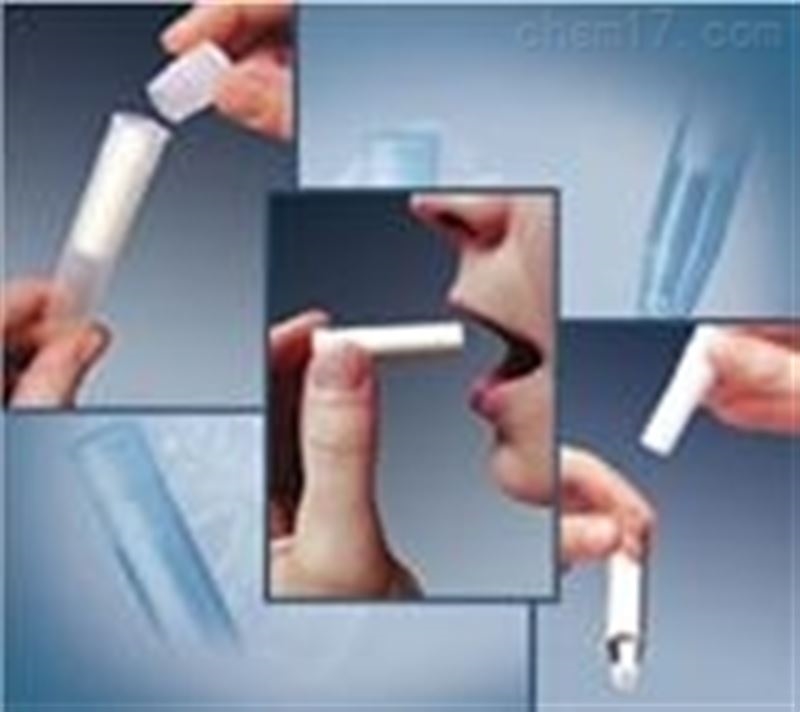 唾液采集管Salivette