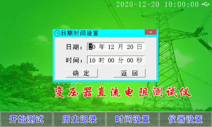 圖片9.png 圖片9.png