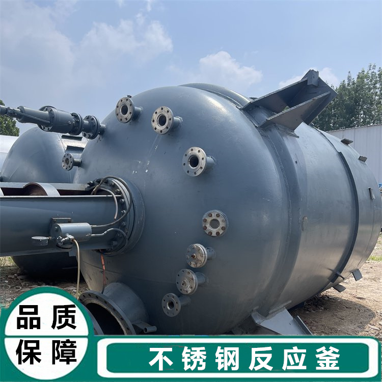 不锈钢反应釜使用的正确流程