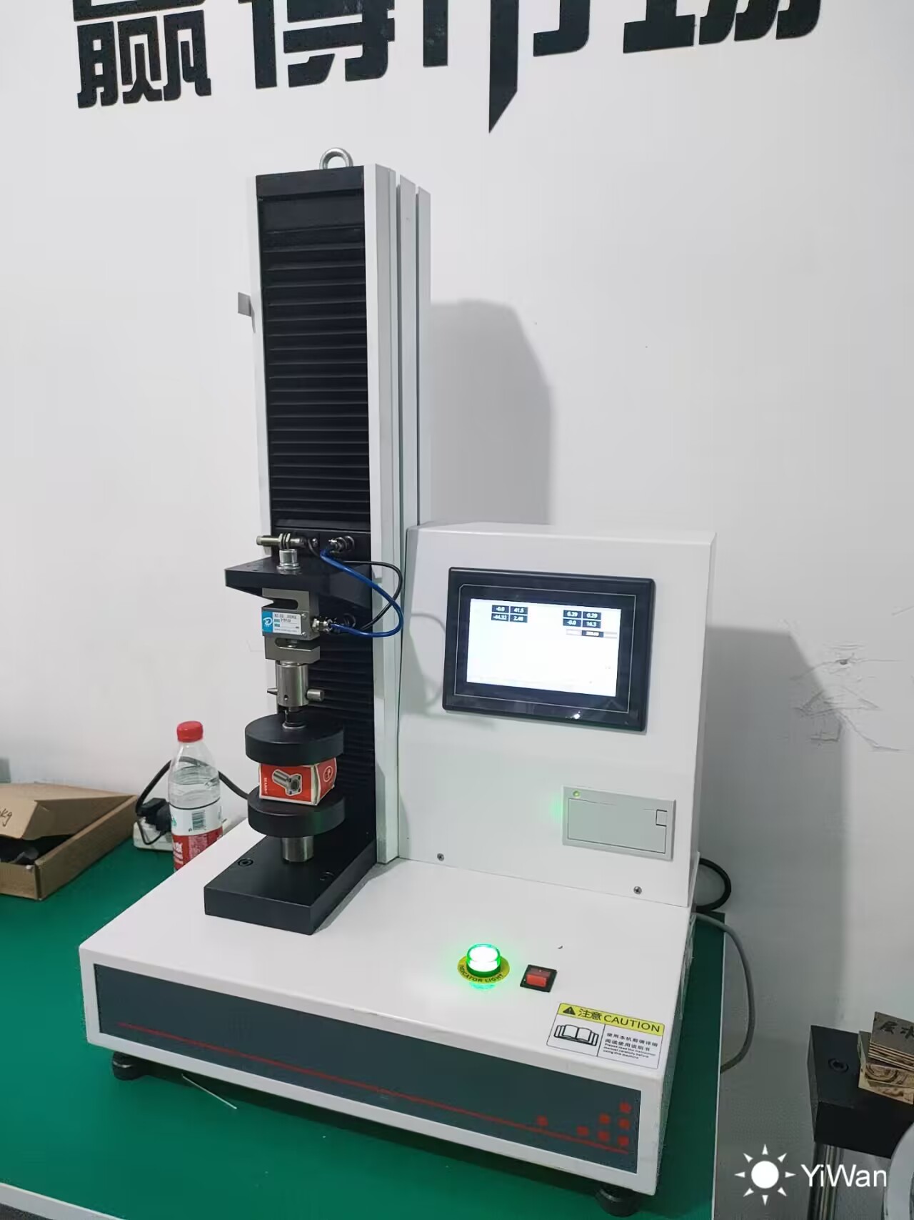 防水材料電子壓力試驗機 防水材料電子壓力試驗機