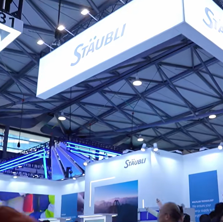 湖南中村贸易亮相2025上海国际电力展 共探能源产业新机遇