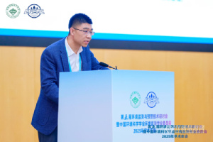 蘭友科技亮相環(huán)境監(jiān)測技術(shù)大會，發(fā)布土壤數(shù)智化監(jiān)測創(chuàng)新成果