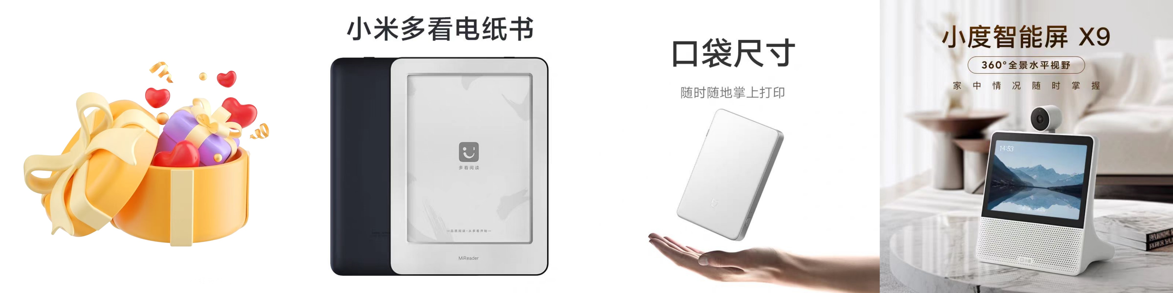 20000.jpg 恒遠生物|年底積分兌好禮啦!