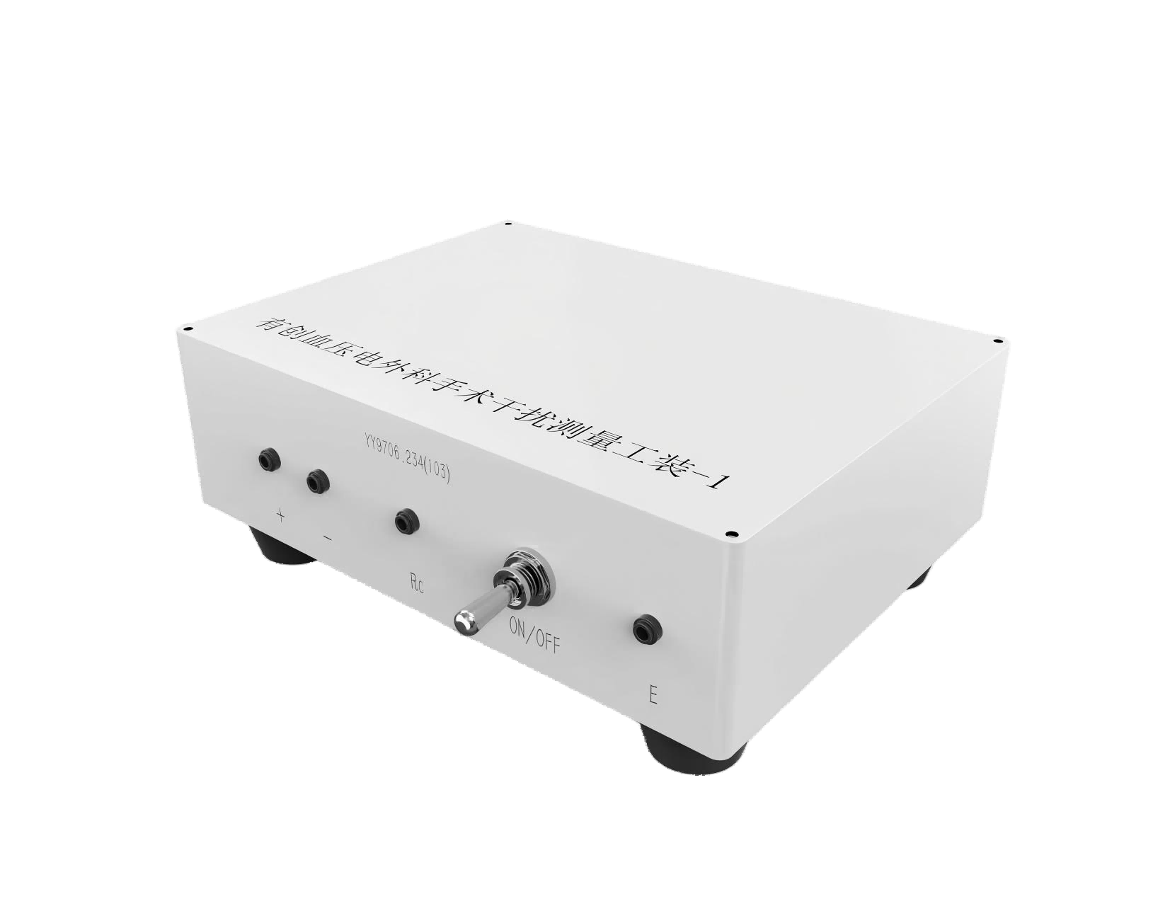 圖片1.png 有創(chuàng)血壓電外科手術干擾測量工裝-1符合標準